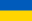 drapeau ukrainien